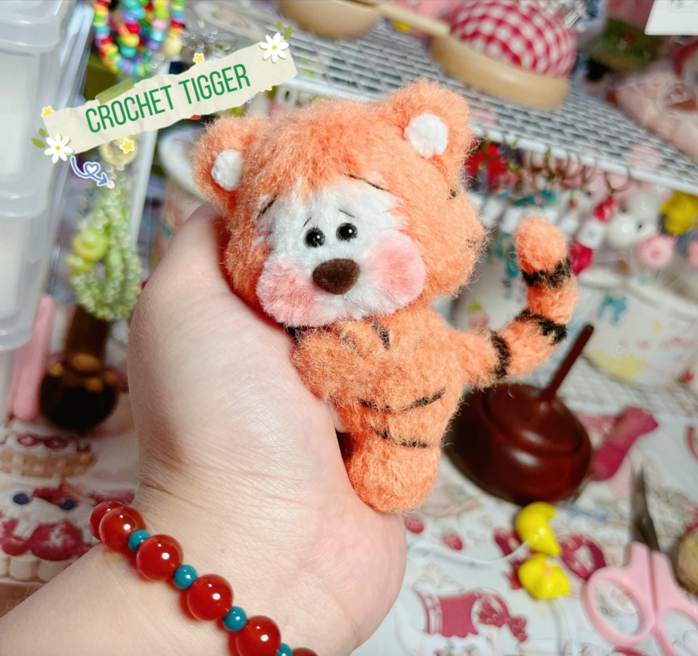 Crochet Tigger/Fluffy Yarn(9 cm/3.5 inch)