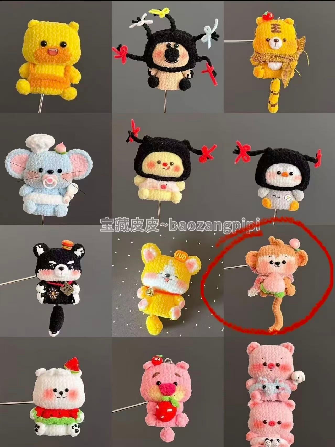 Crochet/Knitted Crafts for Lisa