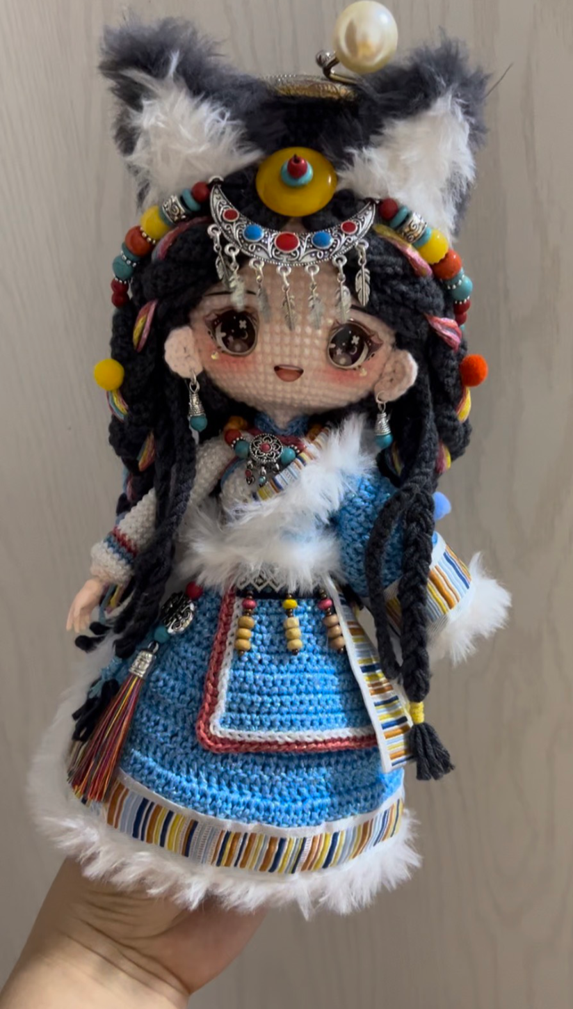 Crochet Doll/Bag(30 cm/12 inch)