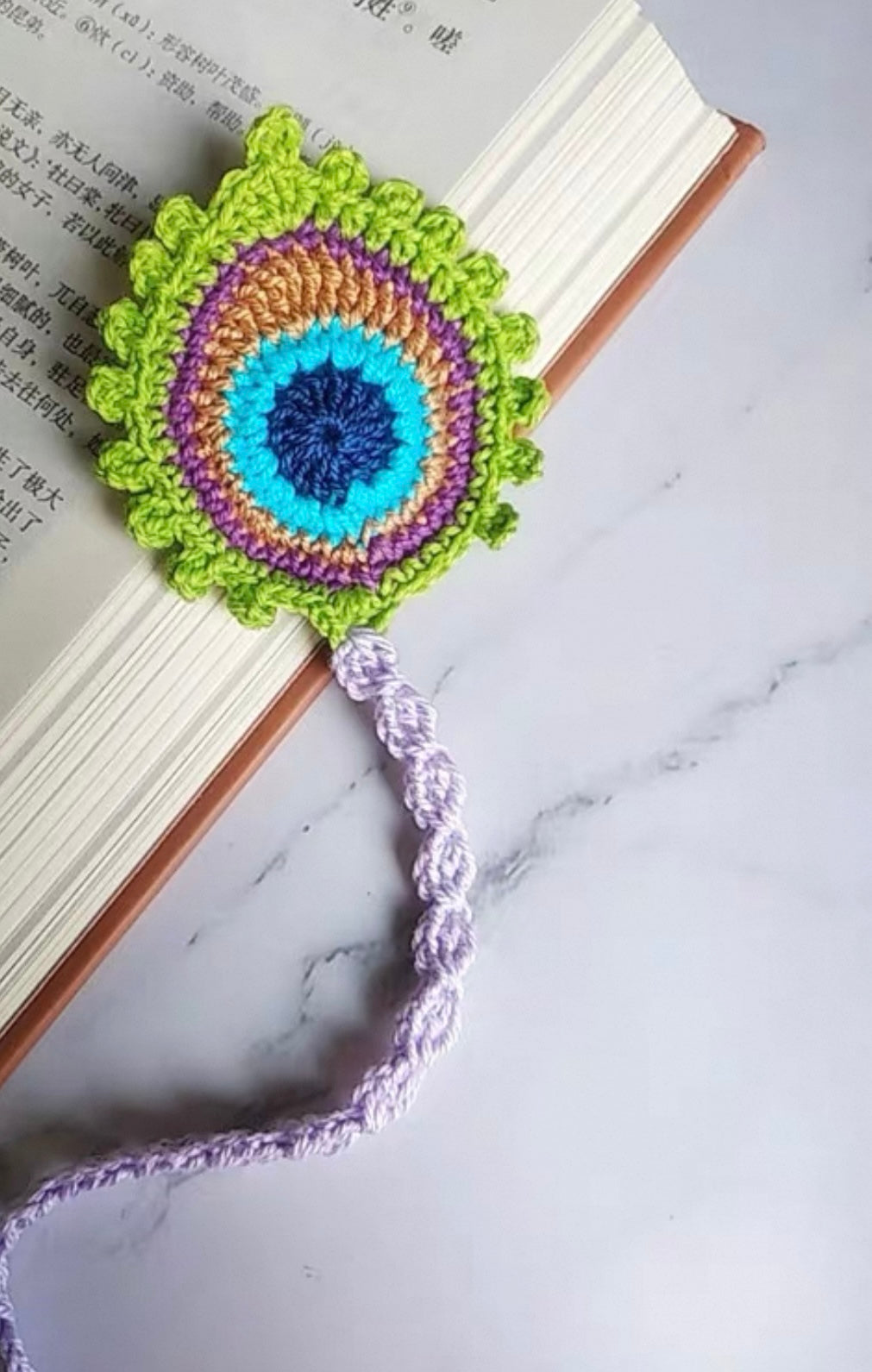 Feather Book Marker