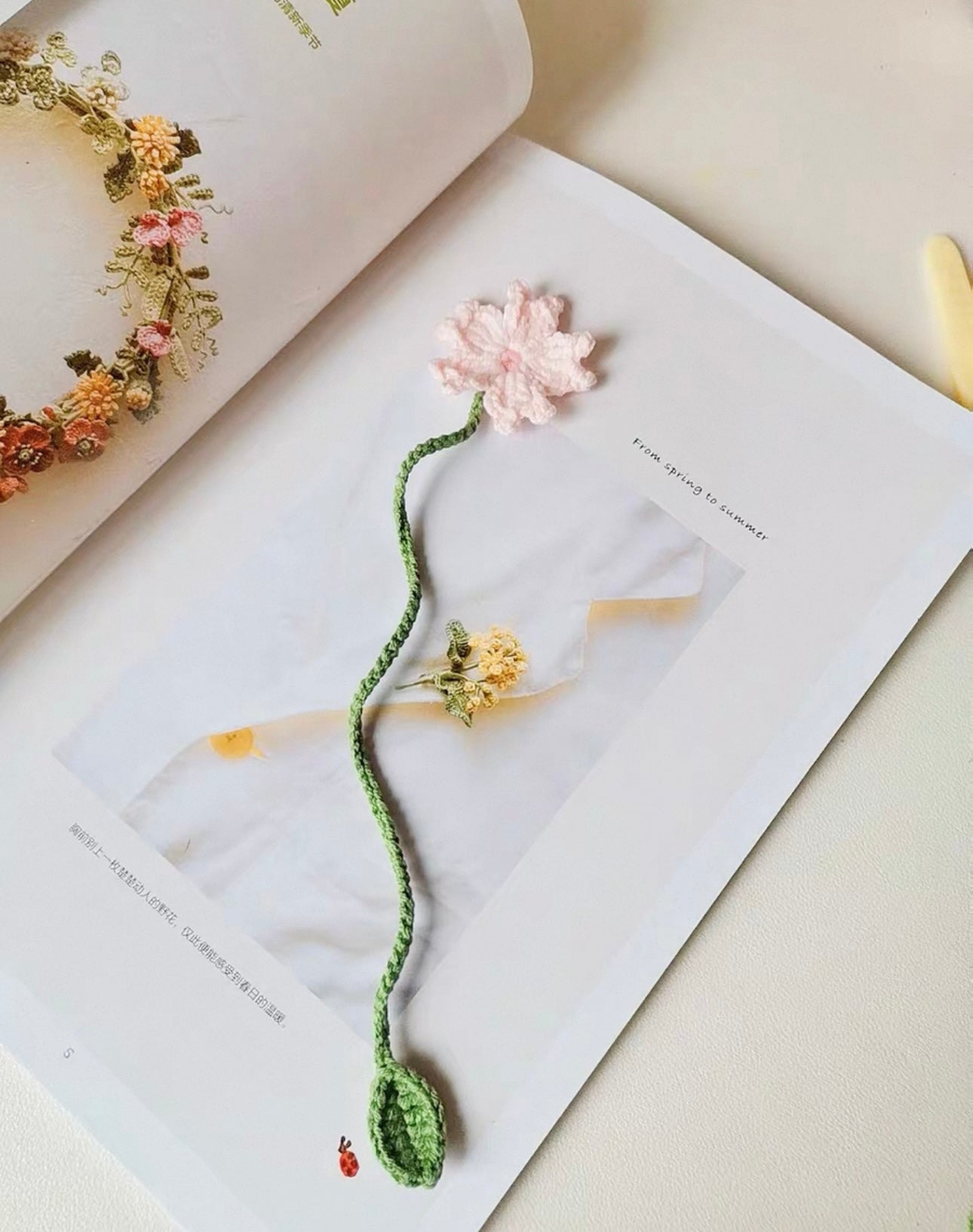 Cherry/Sakura Book Marker