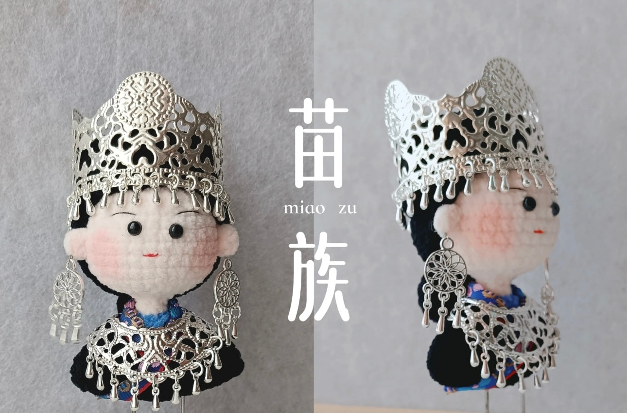 Crochet Minority Girl(8 cm/3.1 inch)