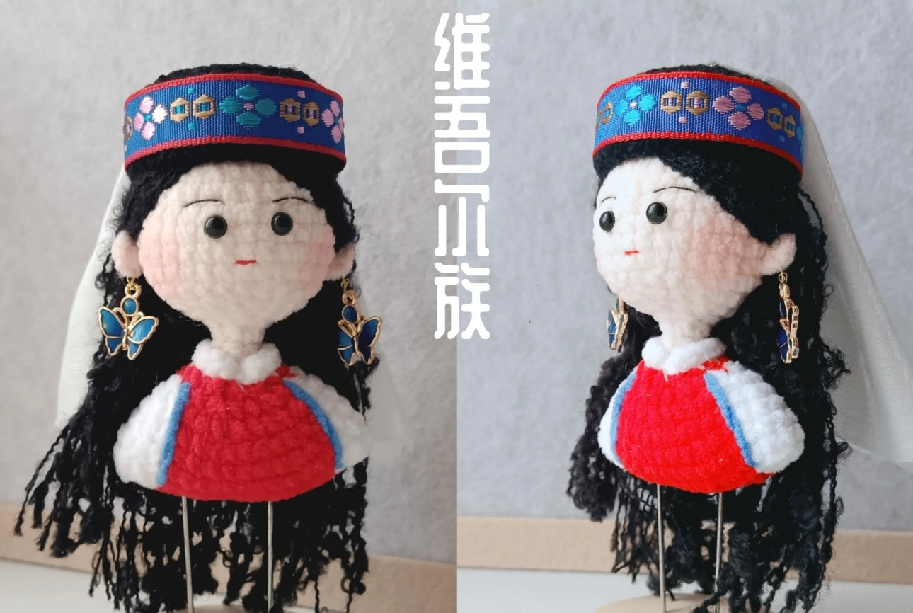 Crochet Minority Girl(8 cm/3.1 inch)