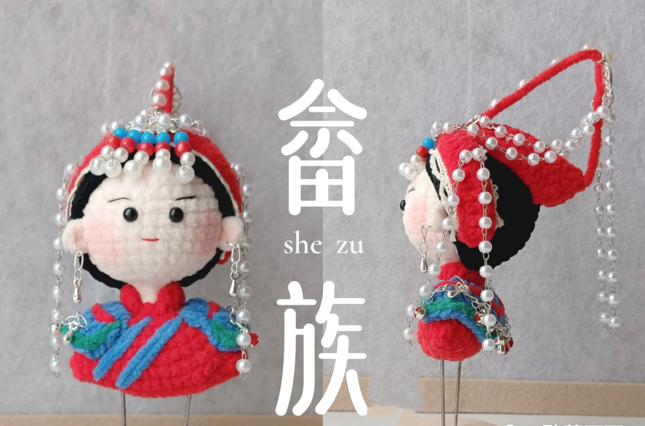Crochet Minority Girl(8 cm/3.1 inch)