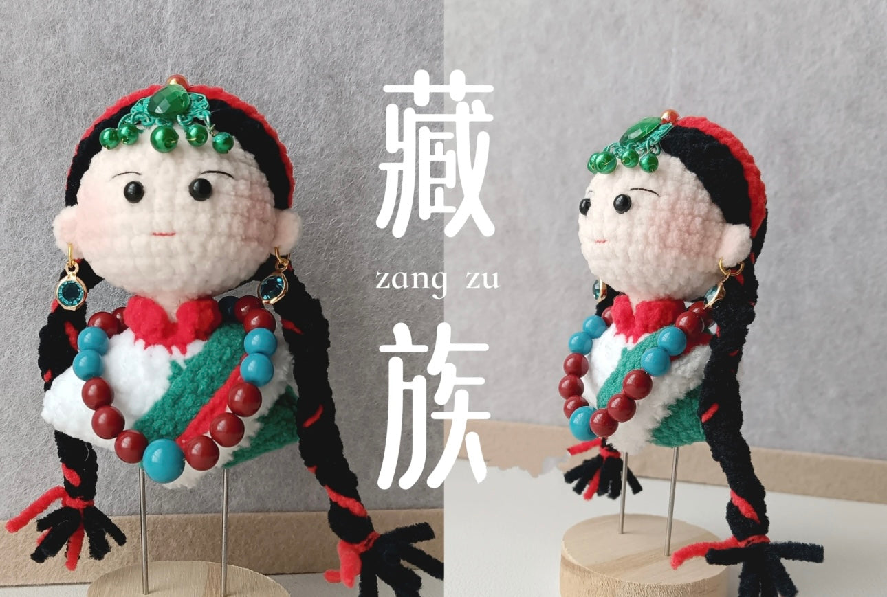 Crochet Minority Girl(8 cm/3.1 inch)