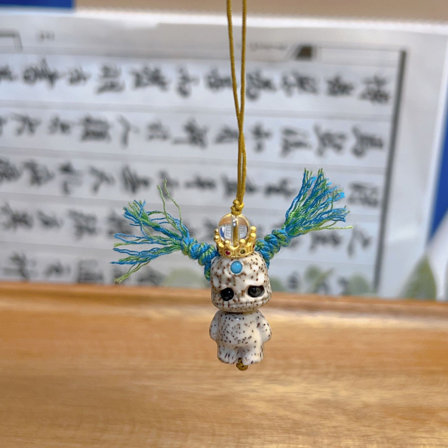 Keychain/Charm- Bodhi Fruit/Crown