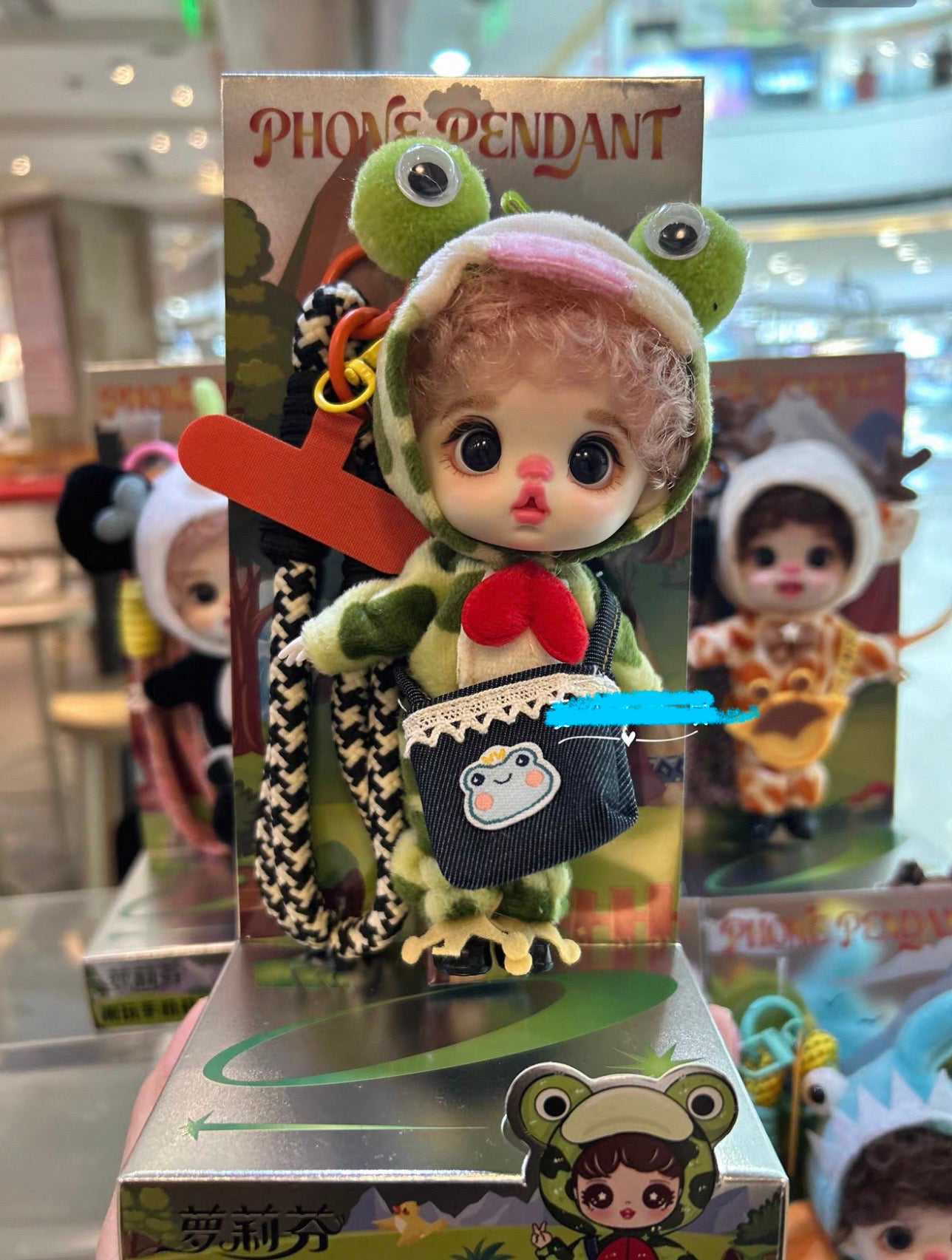 Checkout Link for Connie