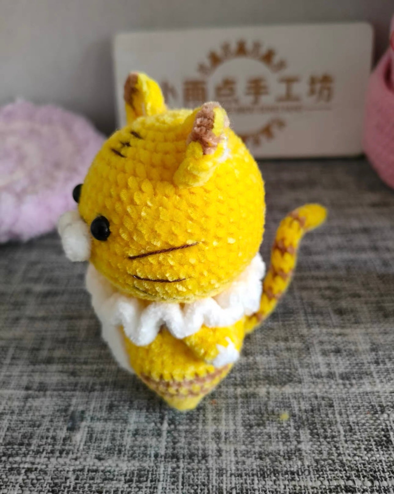 Crochet Tiger