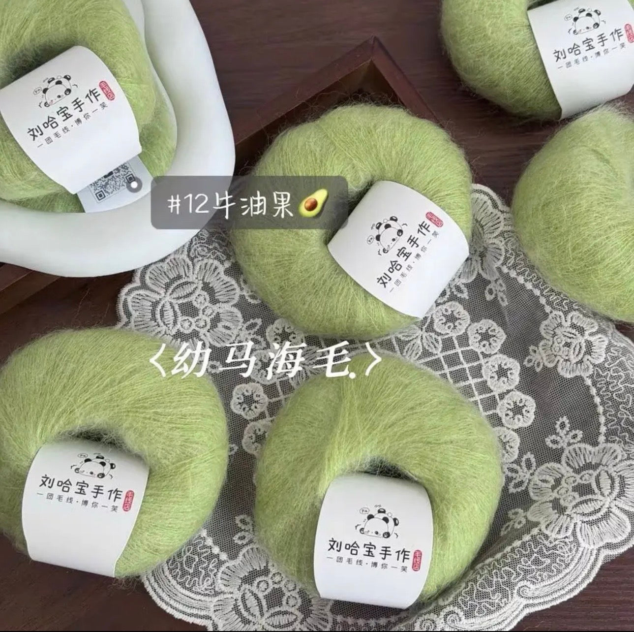Crochet/Knitted Crafts for Gv