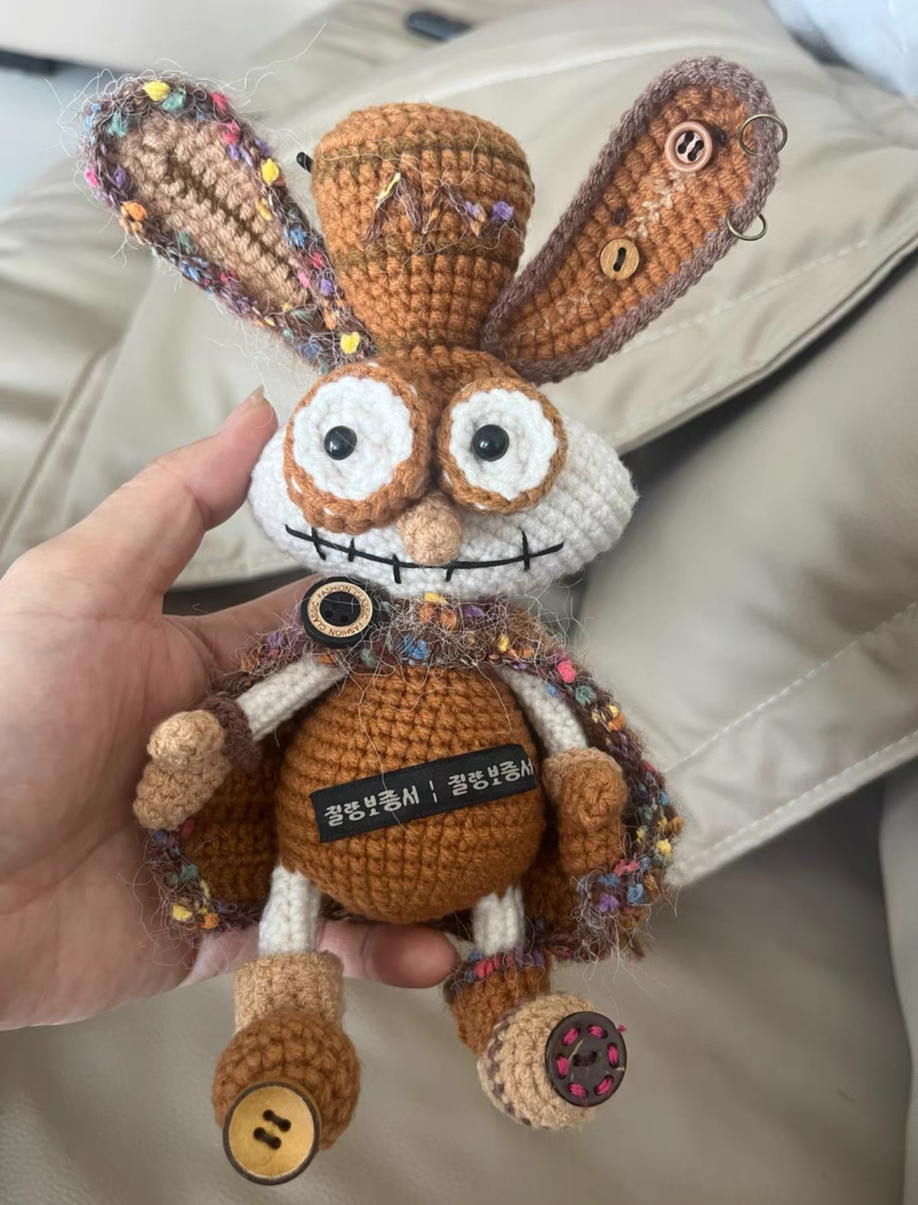 Crochet Crazy Bunny/Crazy ToTo