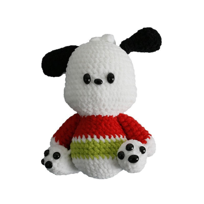 Dog/Pacha Keychain