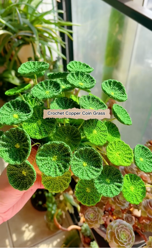 Crochet Copper Coin Grass- Hollow Cotton