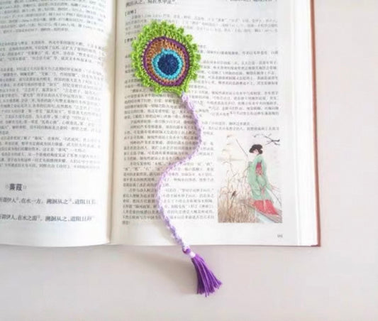 Feather Book Marker
