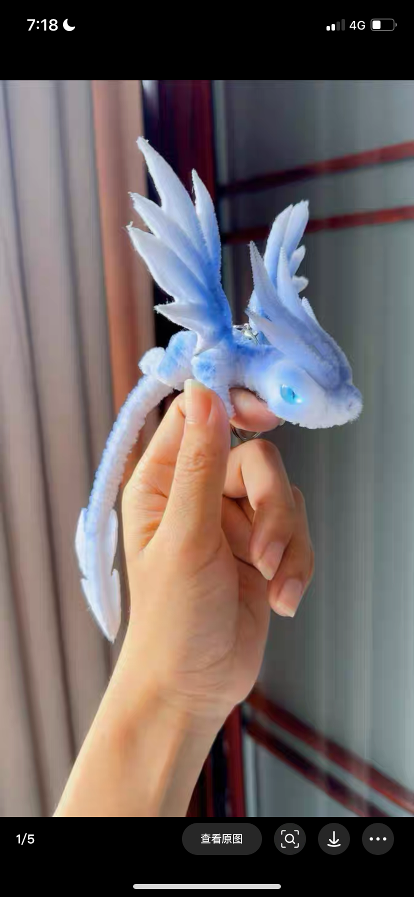 Pipe Cleaner/Twist Stick Mini Dragon