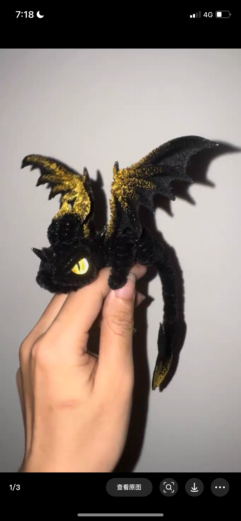 Pipe Cleaner/Twist Stick Mini Dragon