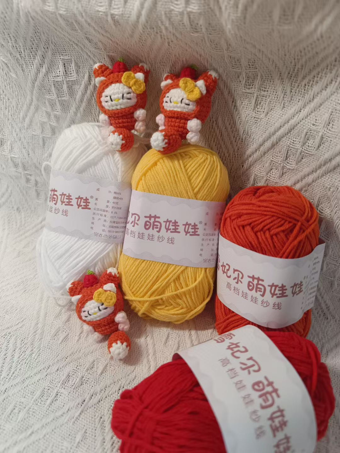 Crochet Mini Hello Kitty with Hat