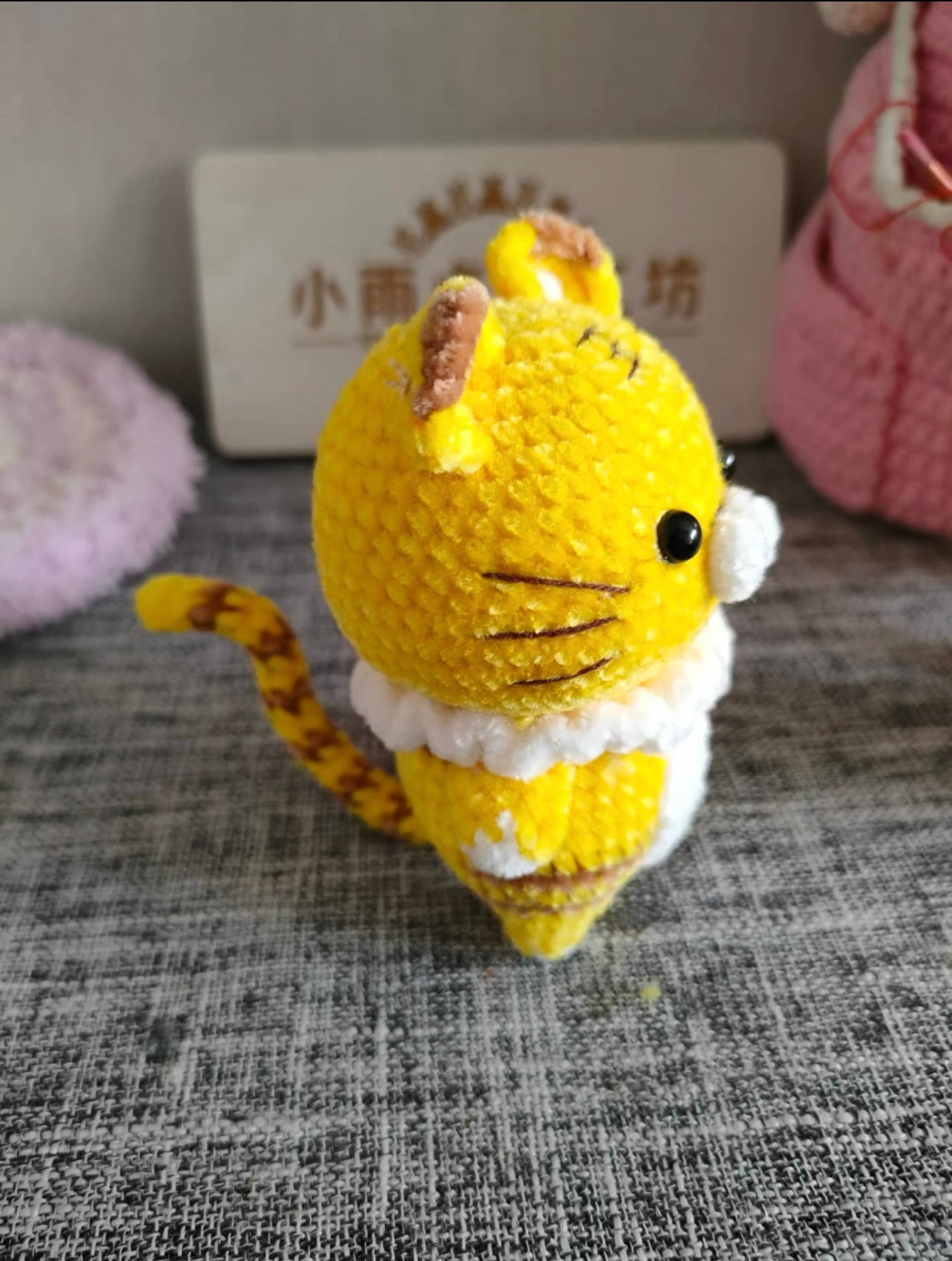 Crochet Tiger