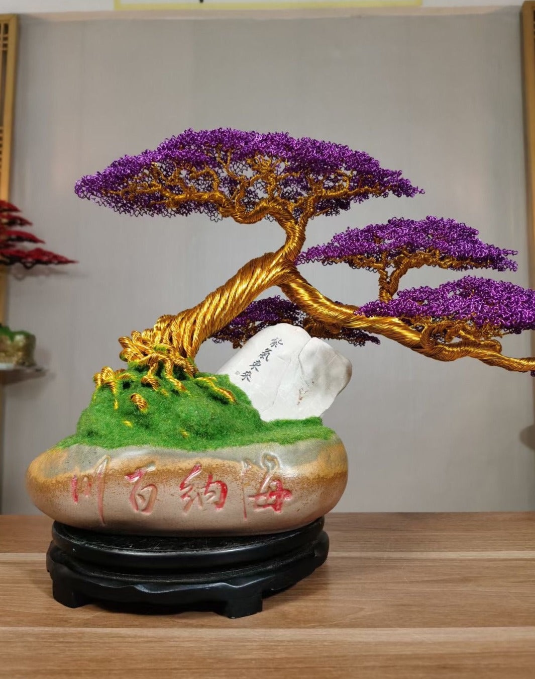 Big Purple Bonsai Tree(Height*Width: 35*60 cm/13.8*23.6 inch)