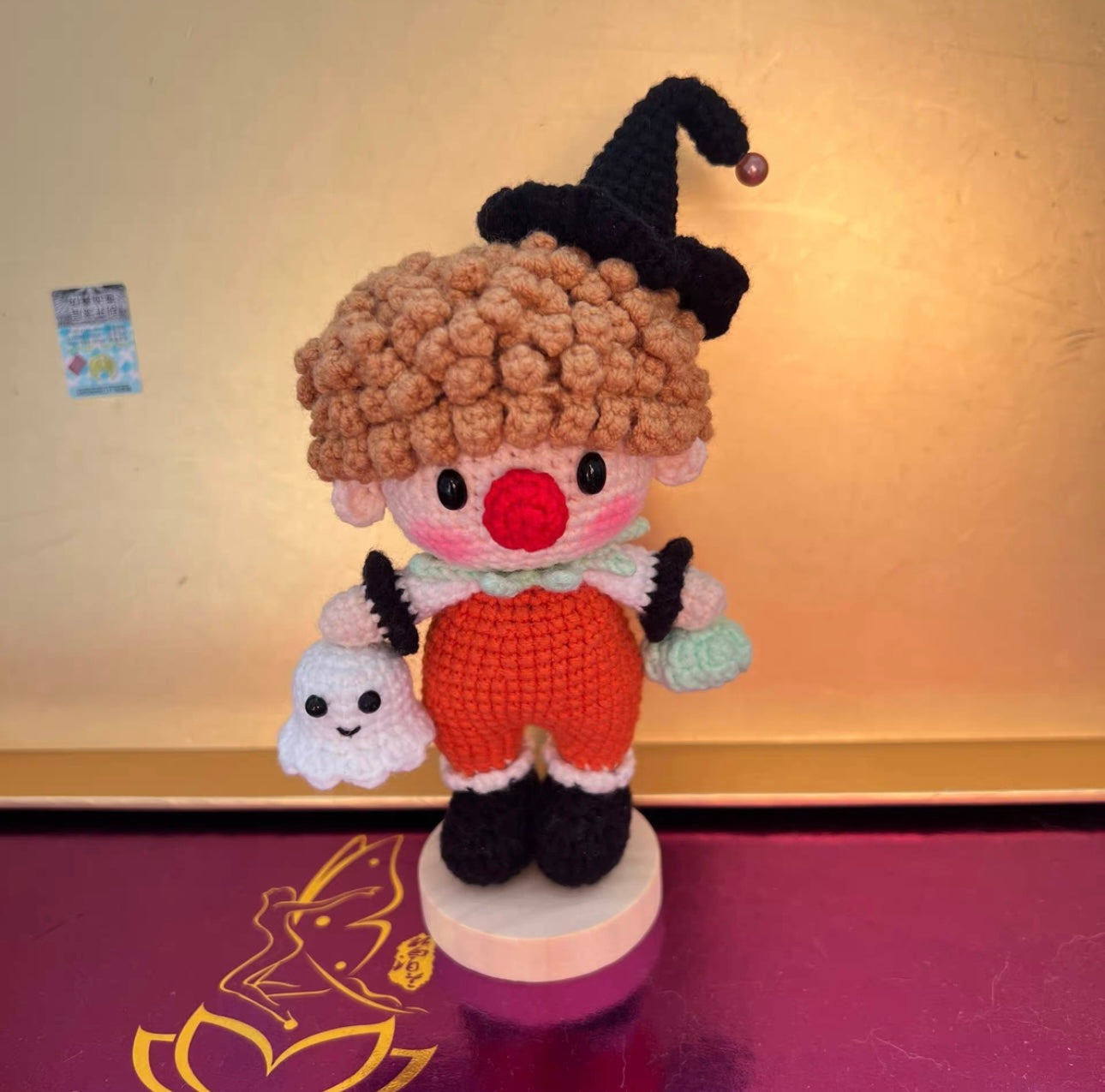 Crochet Clown with Ghost Toy
