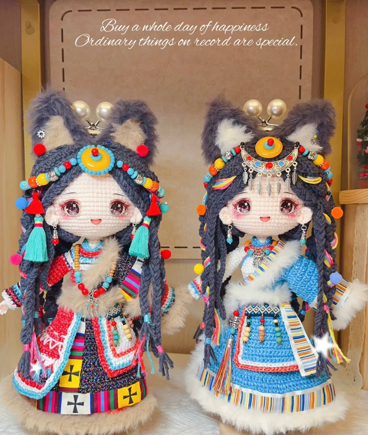 Crochet Doll/Zang Girl(30 cm/12 inch)