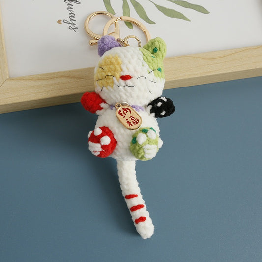 Crochet Cat/Multicolor Keychain