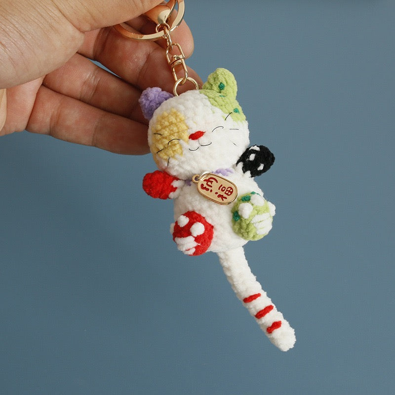 Crochet Cat/Multicolor Keychain