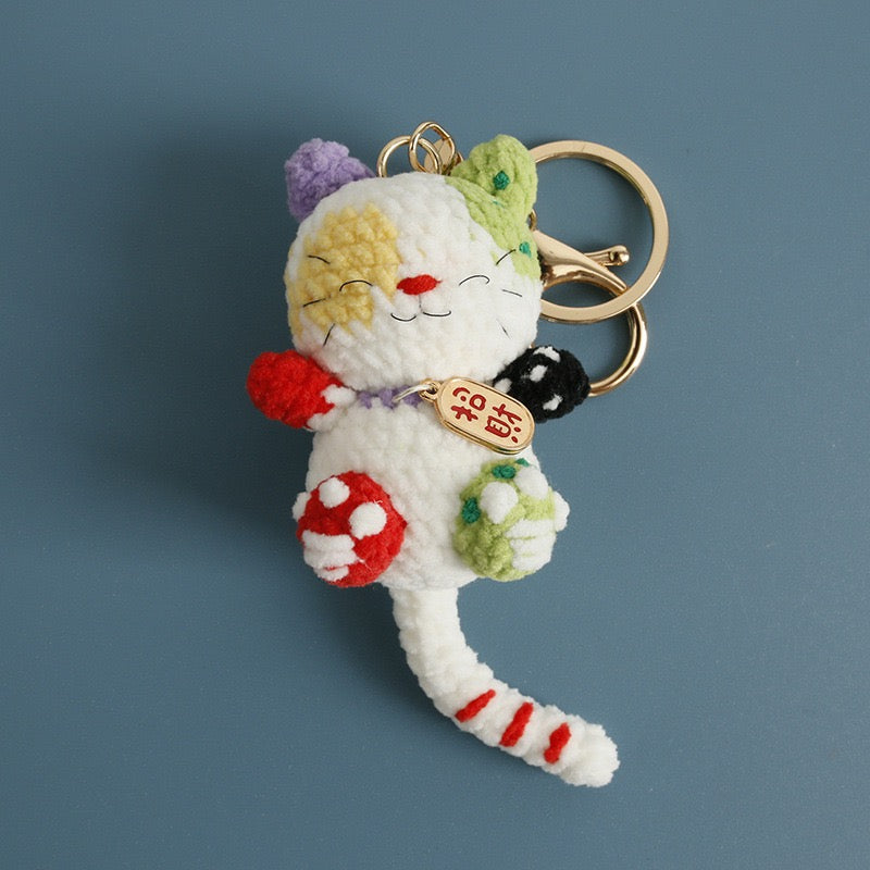 Crochet Cat/Multicolor Keychain