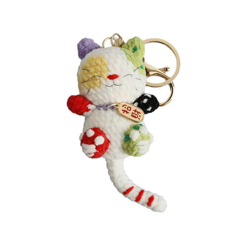 Crochet Cat/Multicolor Keychain