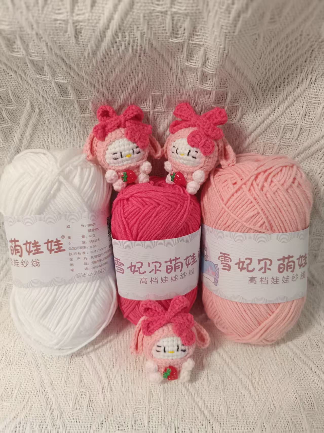 Crochet Mini Hello Kitty with Hat