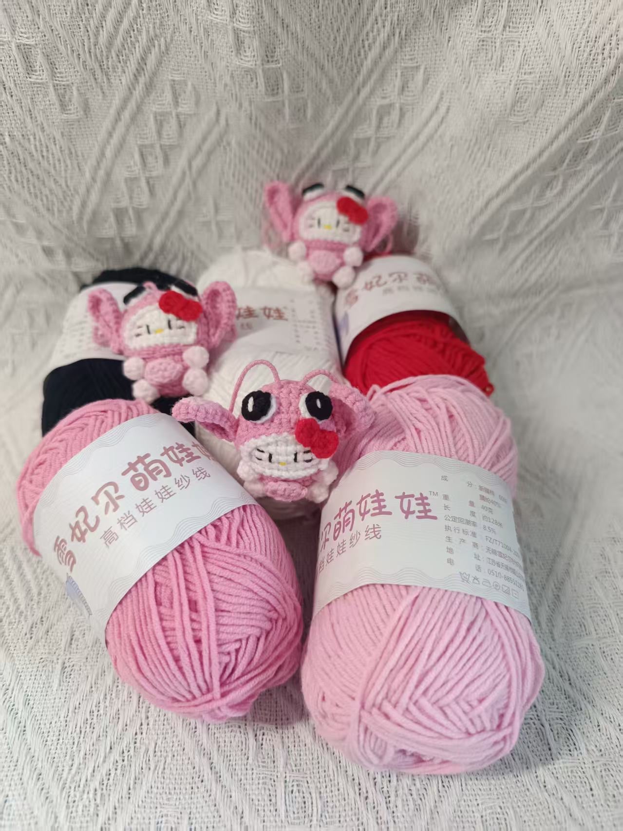 Crochet Mini Hello Kitty with Hat