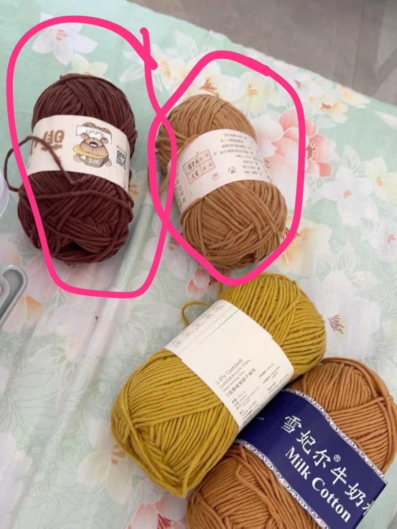 Checkout Link for Lucy